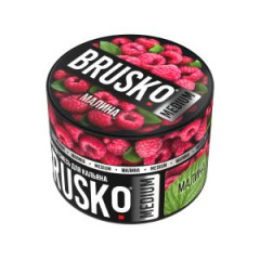 Табак для кальяна Brusko Medium 50 гр (Малина)